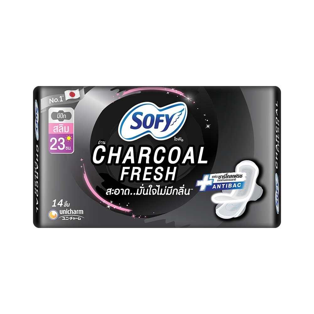 Sofy Sanitary Charcoal Day 23CM 14PCS