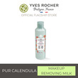 YVES ROCHER Pur Calendula The Smoothing Makeup Remover Milk Bottle 200Ml
