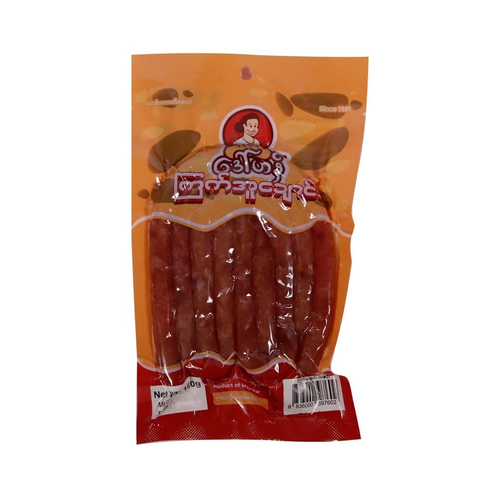 Daw Han Chicken Sausage 160G