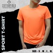 Cottonfield Men Short Sleeve Sport T-shirt C61 (Medium)