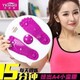 Beauty House Magnetic Figure Trimmer & Waist Twister Board 1PC Random