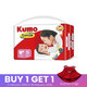 Kumo Smile Jumbo Pants Small (1Pack x 38PCS)