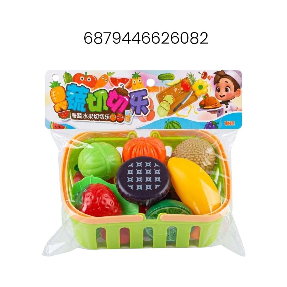 Baby Cele Kids Cutting Fruit Toy Set (6879446626082)