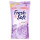 Bsc Essence Fresh&Soft Softener Romance 600ML