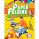 Paper Folding - 1