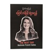 The Next Day (Myat Nay Chi)