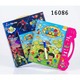 Baby Cele 3 in 1 Smart Book 16086