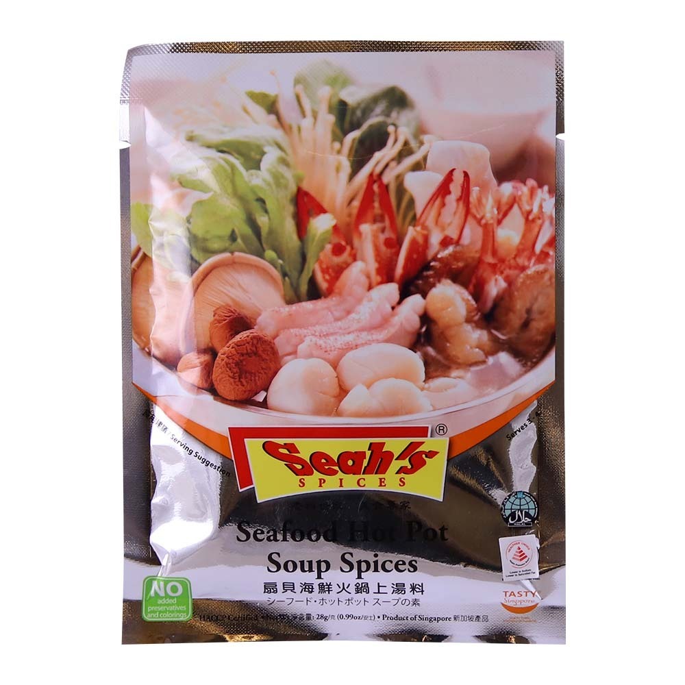 Seah's Spices Seafood Hot Pot Soup Spices 28G