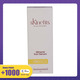 Skinefits Mineral Sun Serum SPF50 PA++++ 50ML