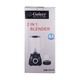 Galaxy 2In1 Blender 1.5LTR  GM-0318