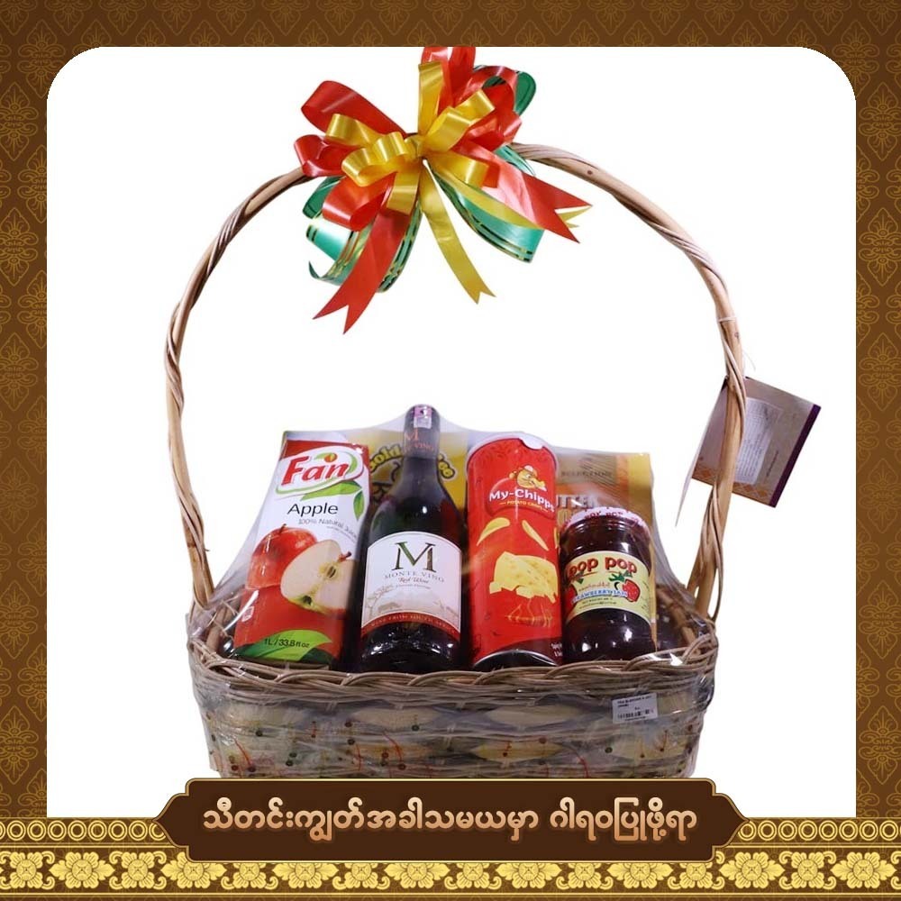 TDG Blessing & Joy (Wine)