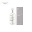 The Face Shop Official White Seed Brightening Serum 8806182571312