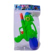Water Gun SQ-19735A