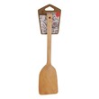 City Selection Wooden Solid Turner