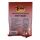 Tomo Fried Fish Sauce With  Tamarind 200G
