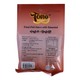 Tomo Fried Fish Sauce With  Tamarind 200G