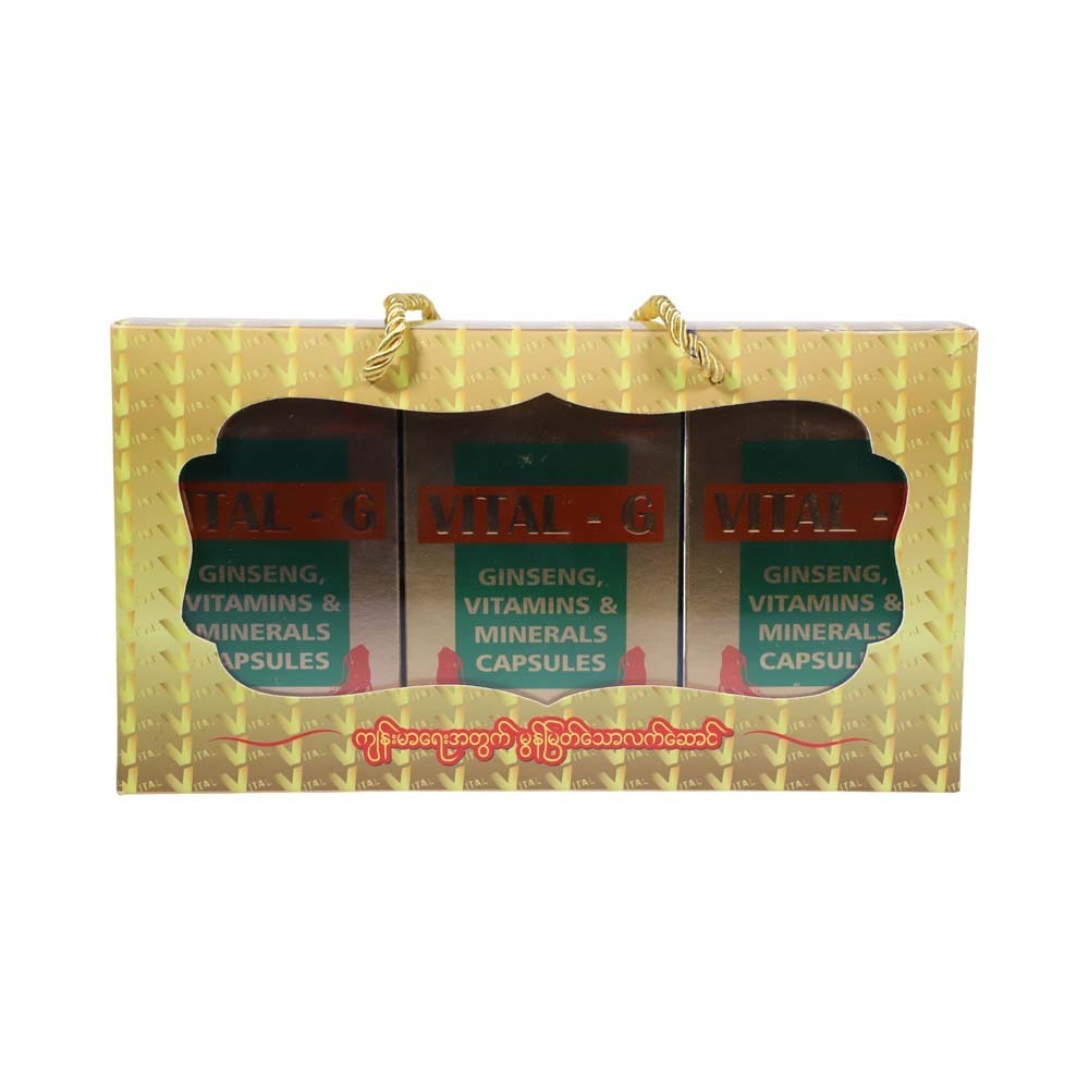 Vital-G 3PCS (Gift Set)