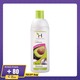 Herballines Skin Conditioning Body Shower 600ML (Avocado)