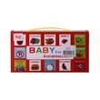 Baby`s Book 12PCS
