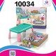 Baby Cele Diy Kids Building Blocks Activity Table Set 10034