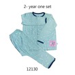 Baby Cele Diaper Set Long 12130 2-Years (Random)