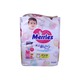Merries Baby Diaper Pants Boy And Girl 54PCS (M)