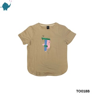 Max & Mia Unisex Printed T-Shirt TO018B Skin (5-6 Years)