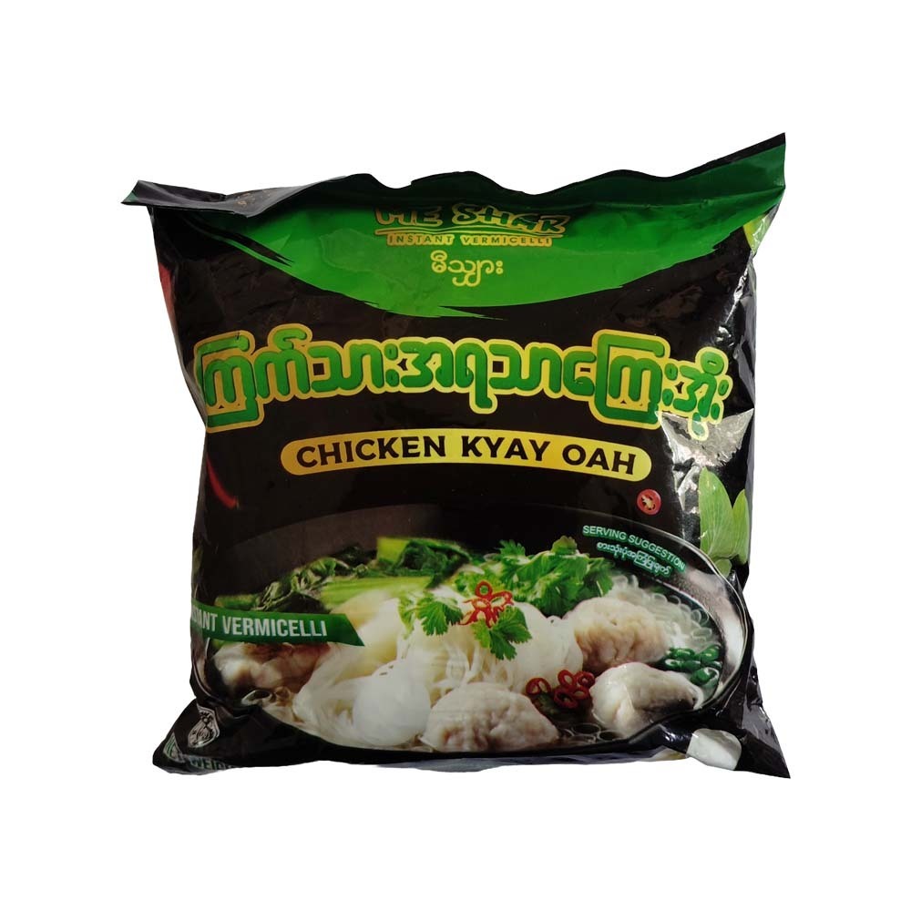 Me Shar Chicken Kyay Oah 95G