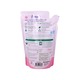 Pureen Liquid Detergent Sakura 550ML (Refill)