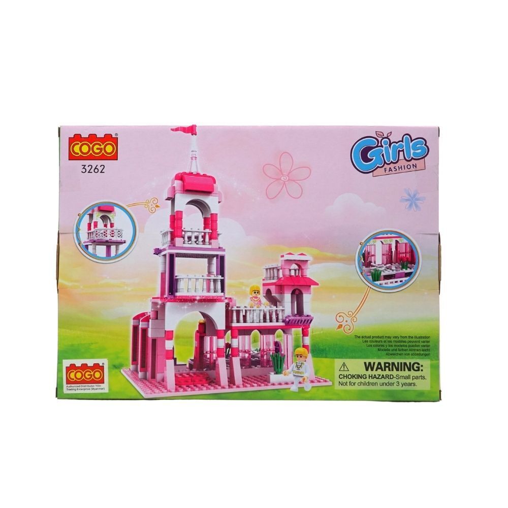 Cogo Bricks Toy NO.3262 (Girl)