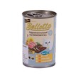 Bellotta Cat Food Tuna With Saba In Jelly 400G