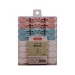 Kinglxs Clothes Pegs 16PCS No.8259