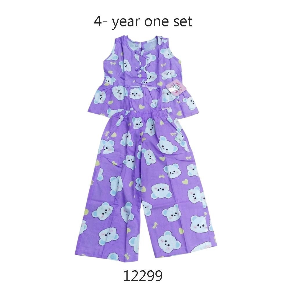 Baby Cele Little Flower Set 12299 4-Years (Random)