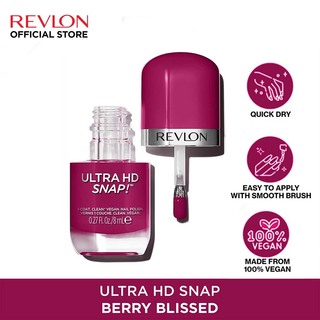 Revlon Ultra Hd Snap Nail Polish 8ML 018