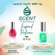 SCENT Perfume Escada Cherry In Air 30ML