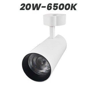 Wellmax Eagle Eye Surface Track Light White 20W 6500K