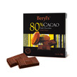 BERYL'S CACAO DARK 80% CHOCOLATE 34G