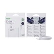 Gerlax A17M Charger (White)