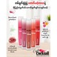 Masuri  Candy Cocktail Lip Tint (05- Pretty In Red) 4G