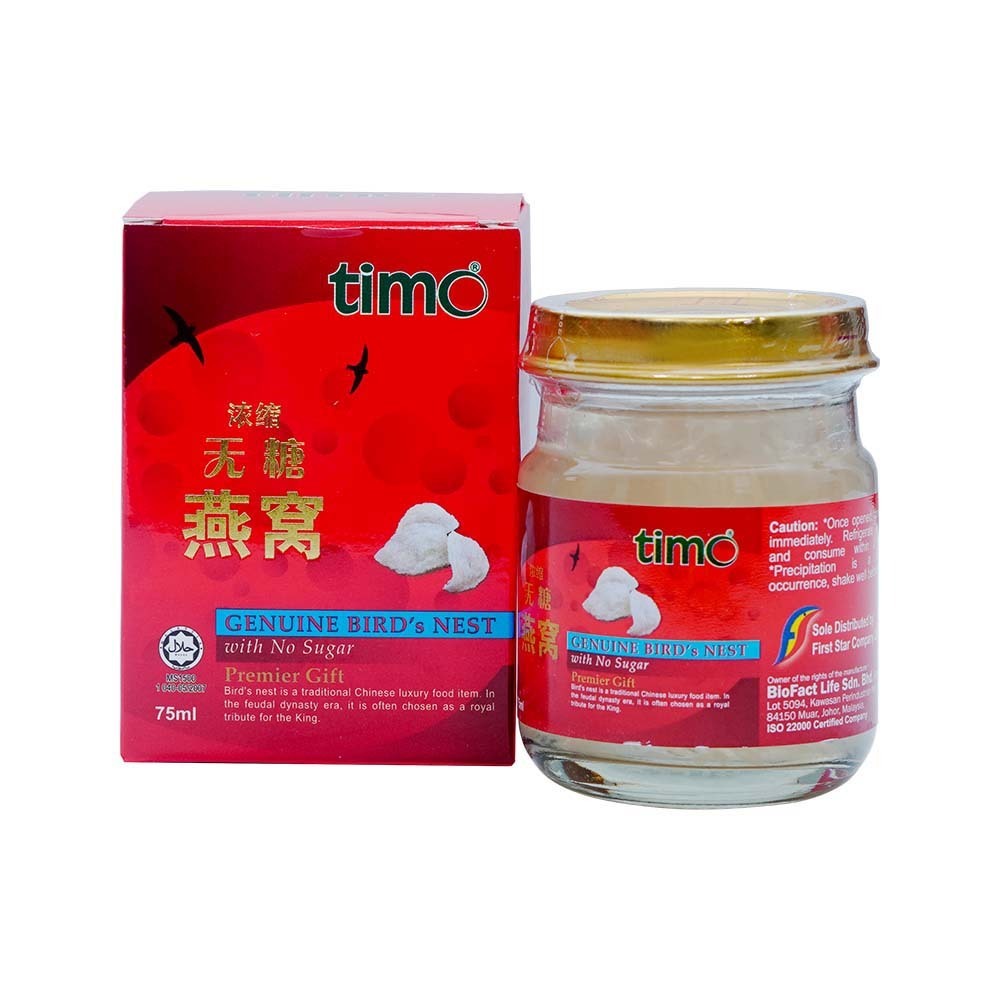 TIMO Bird's Nest No Sugar 75ML