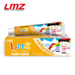 LMZ Childrens Toothpaste ( Orange) 40G Yellow LMZ-00007