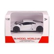 Model World Toys Modern Car