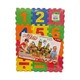 GB EVA Puzzle Mats Series 123 3PCS