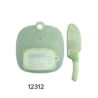 Baby Cele Knife & Cutting Board Set Yellow 12312