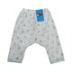 Kerokid Toddler Boy Diaper Long Pant Size-L