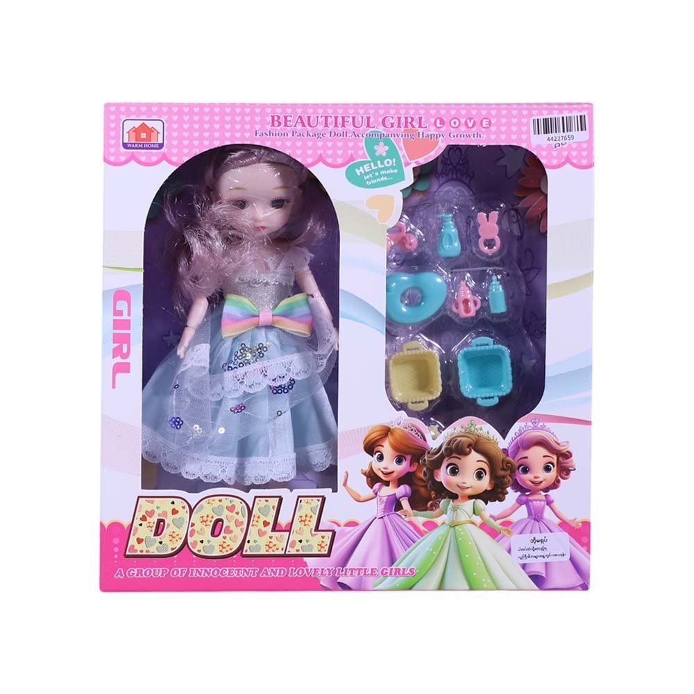 BP Beautiful Girl Doll & Accessories A286