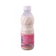 Soyai Soy Milk 300ML