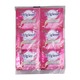 Hygiene Concentrate Softener Sweet Kiss 20MLx20PCS