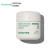 Innisfree Green Tea Seed Hyaluronic Cream 50ML