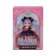 SL Constellation Blind Box No.1213
